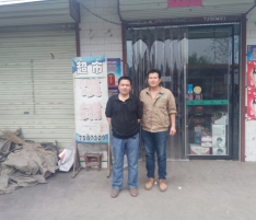 萬杰饅頭機，給我們帶來的福音